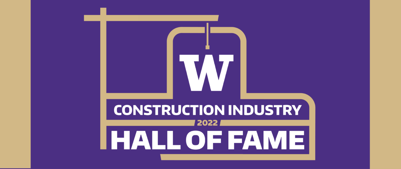 Construction Industry Hall Of Fame Event Logo
